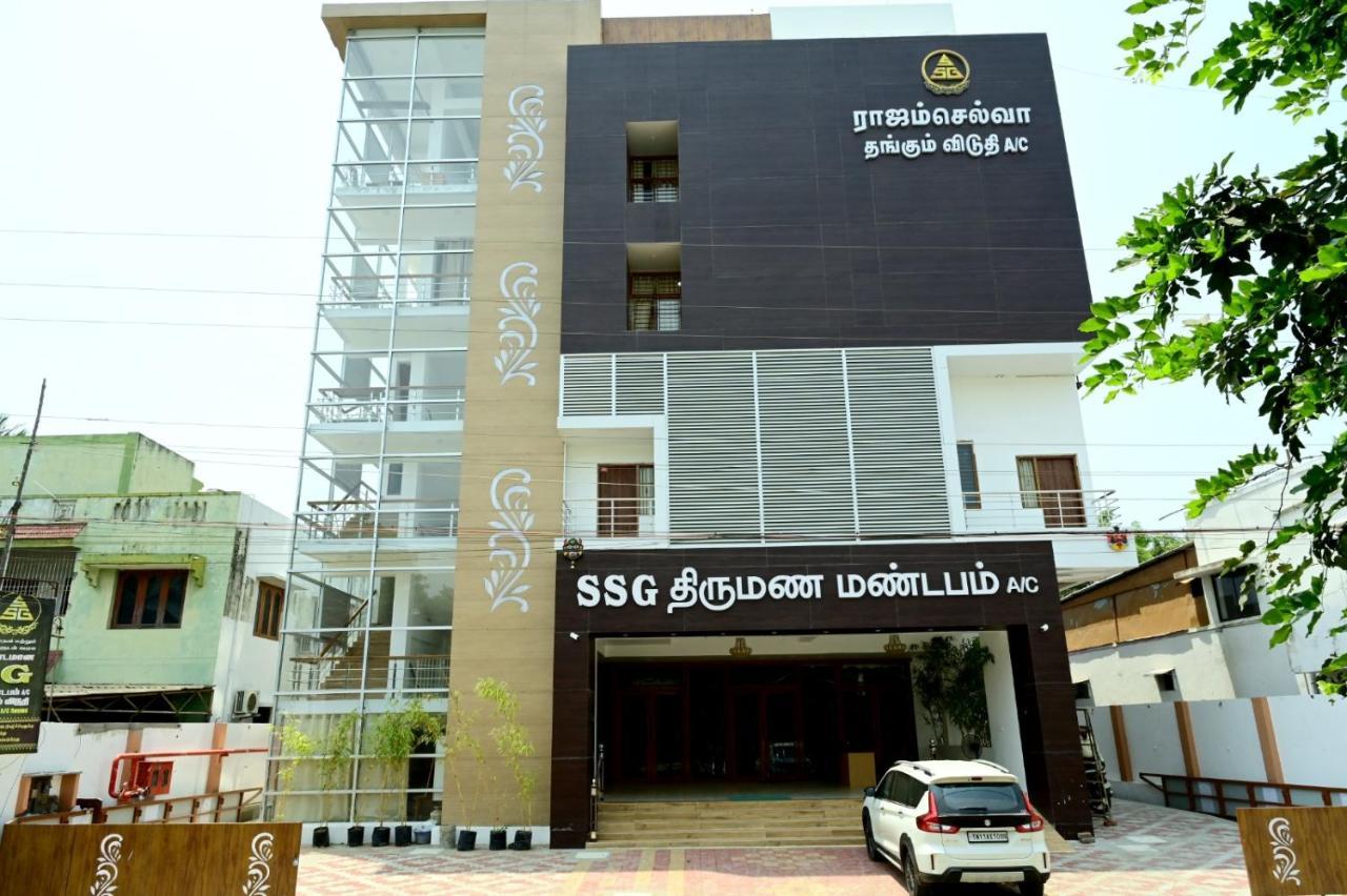 Hotel Rajam Selva Sirkazhi Exterior photo
